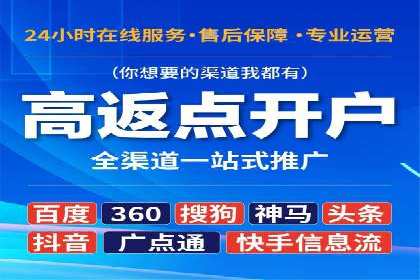 朋友圈信息流的商业价值：成功应用案例探讨